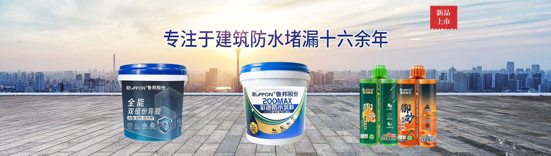 EMC易倍官方網(wǎng)站